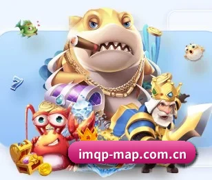 加入im棋牌,开启智慧生活新篇章 - 体育资讯内容服务